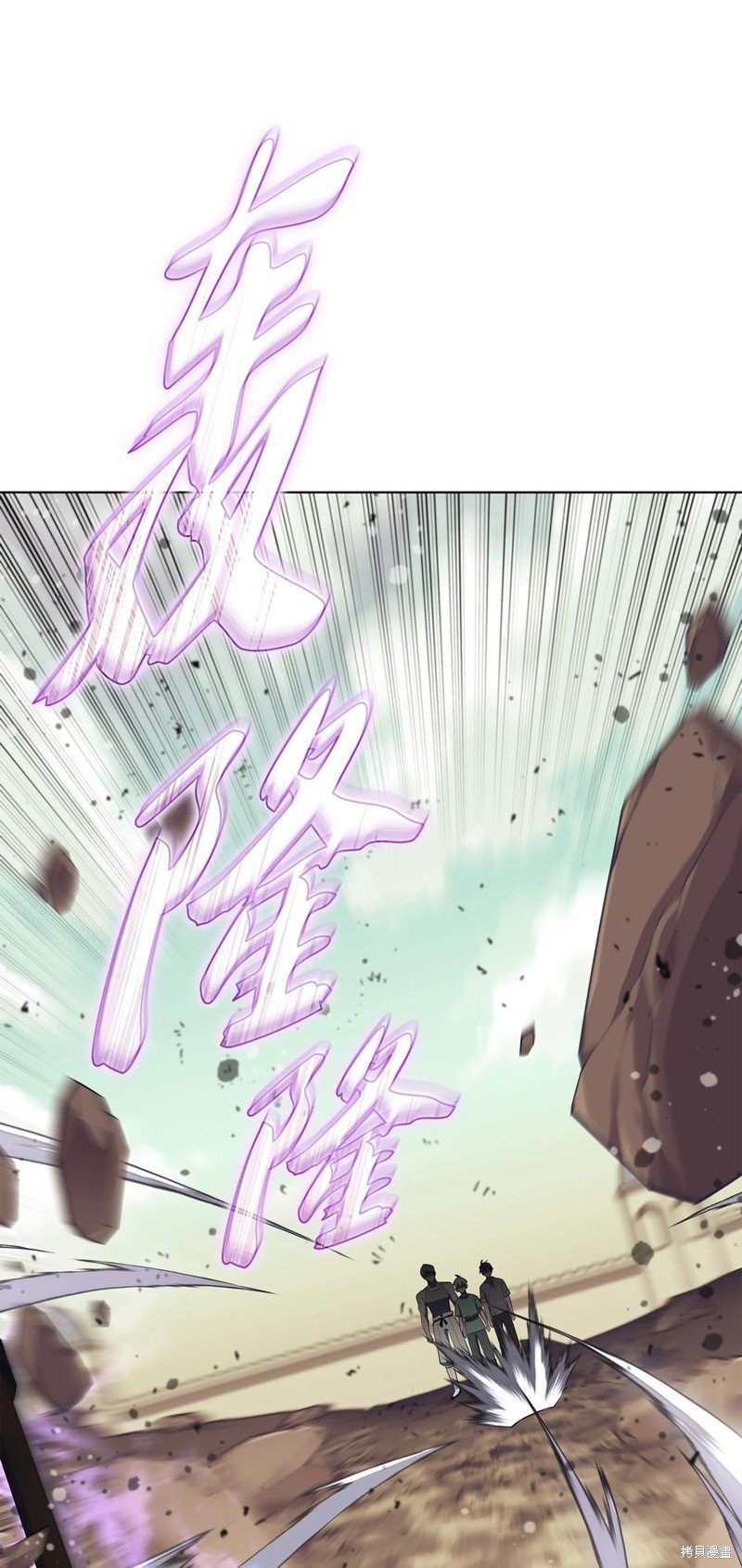 第114话