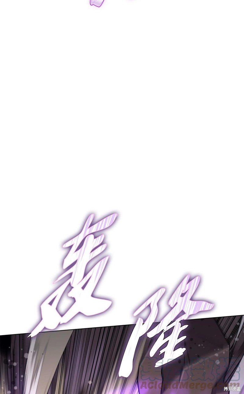 第114话