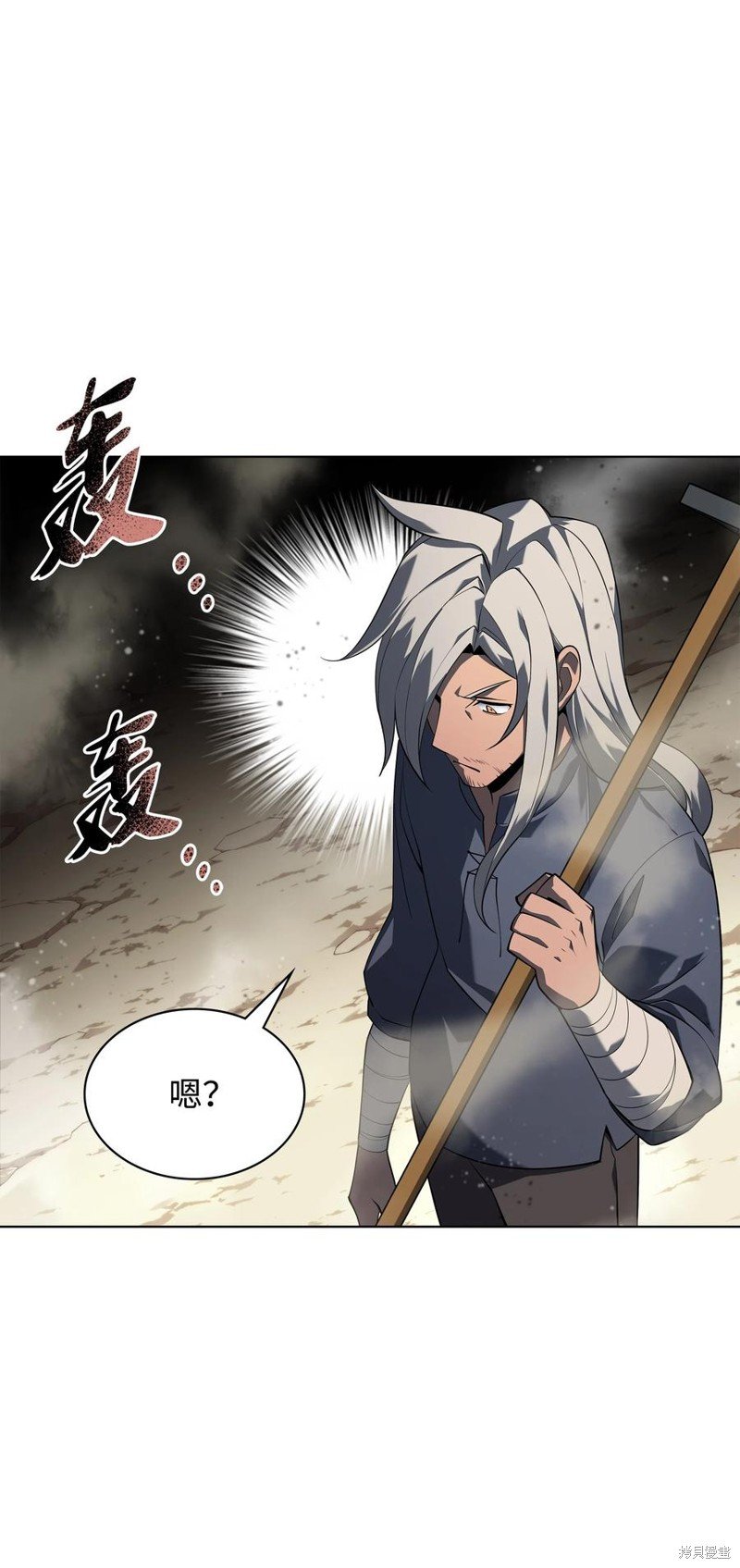第114话