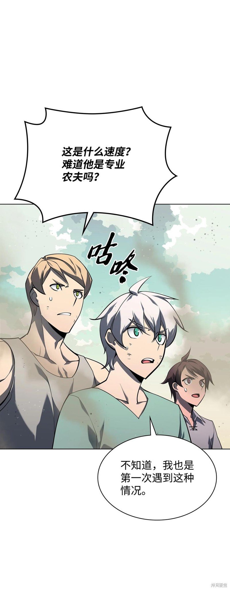 第114话