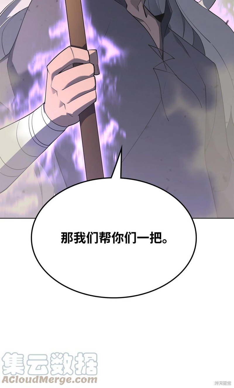 第114话