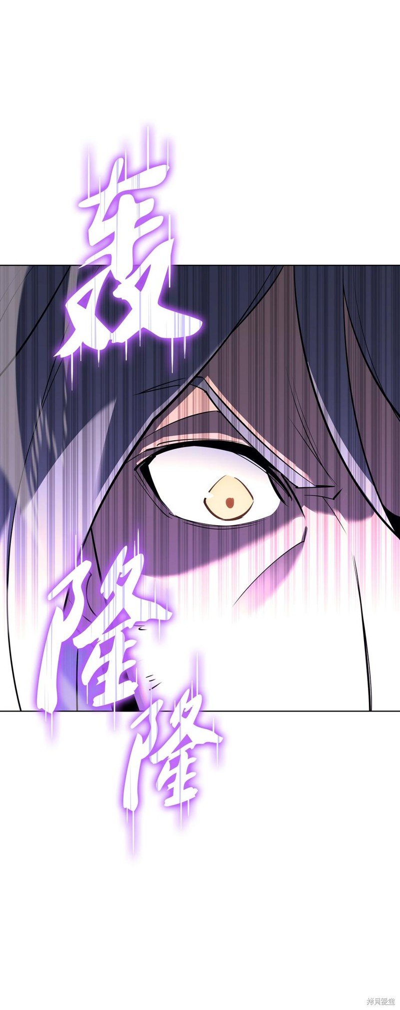 第114话