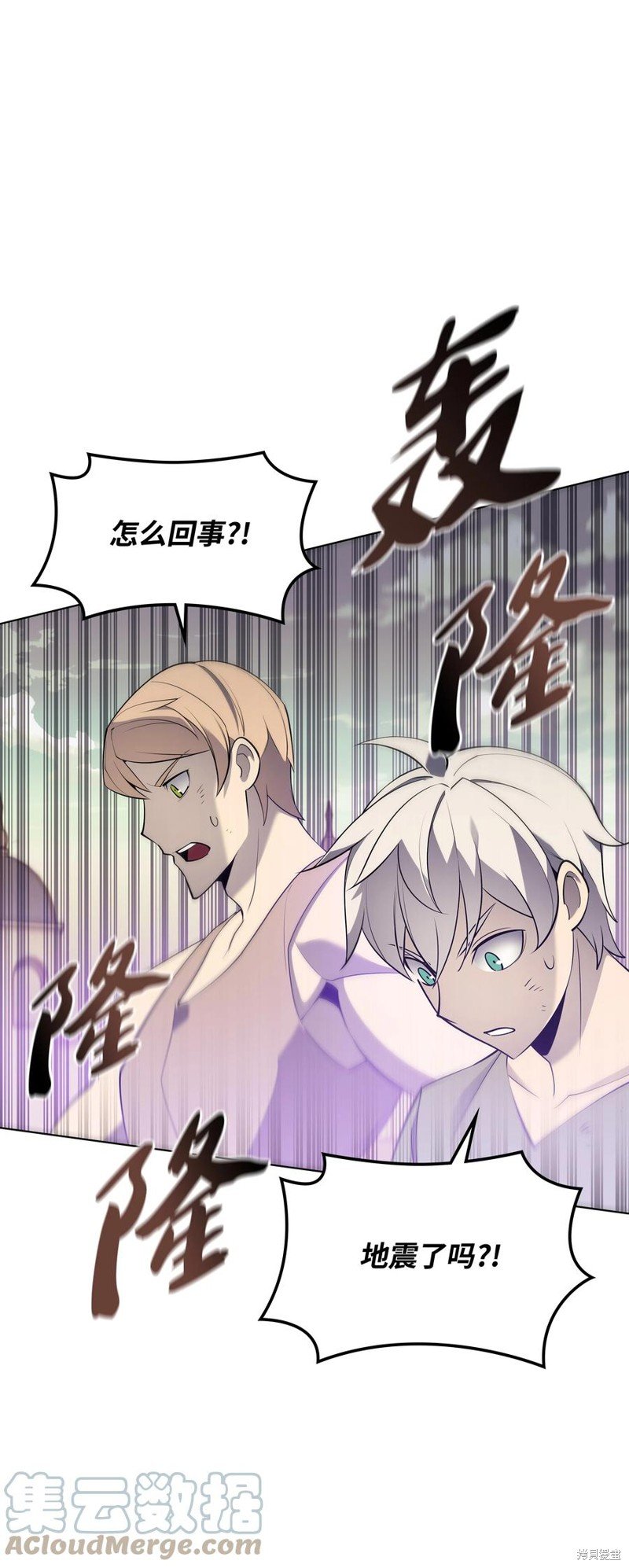第114话