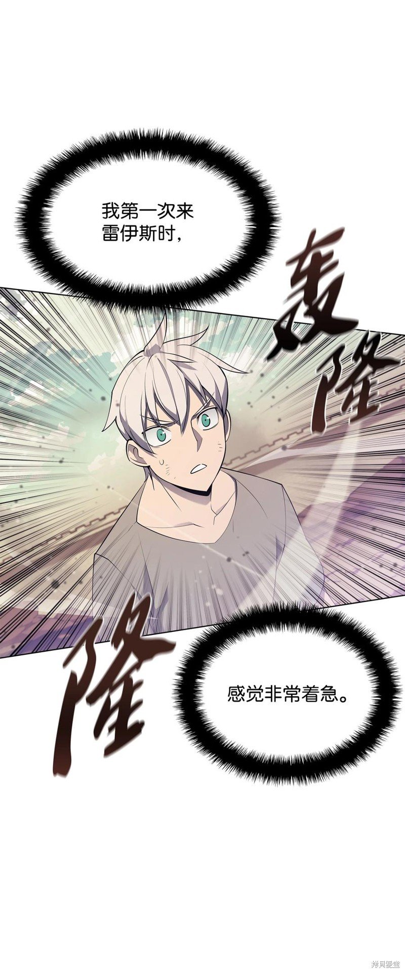第114话