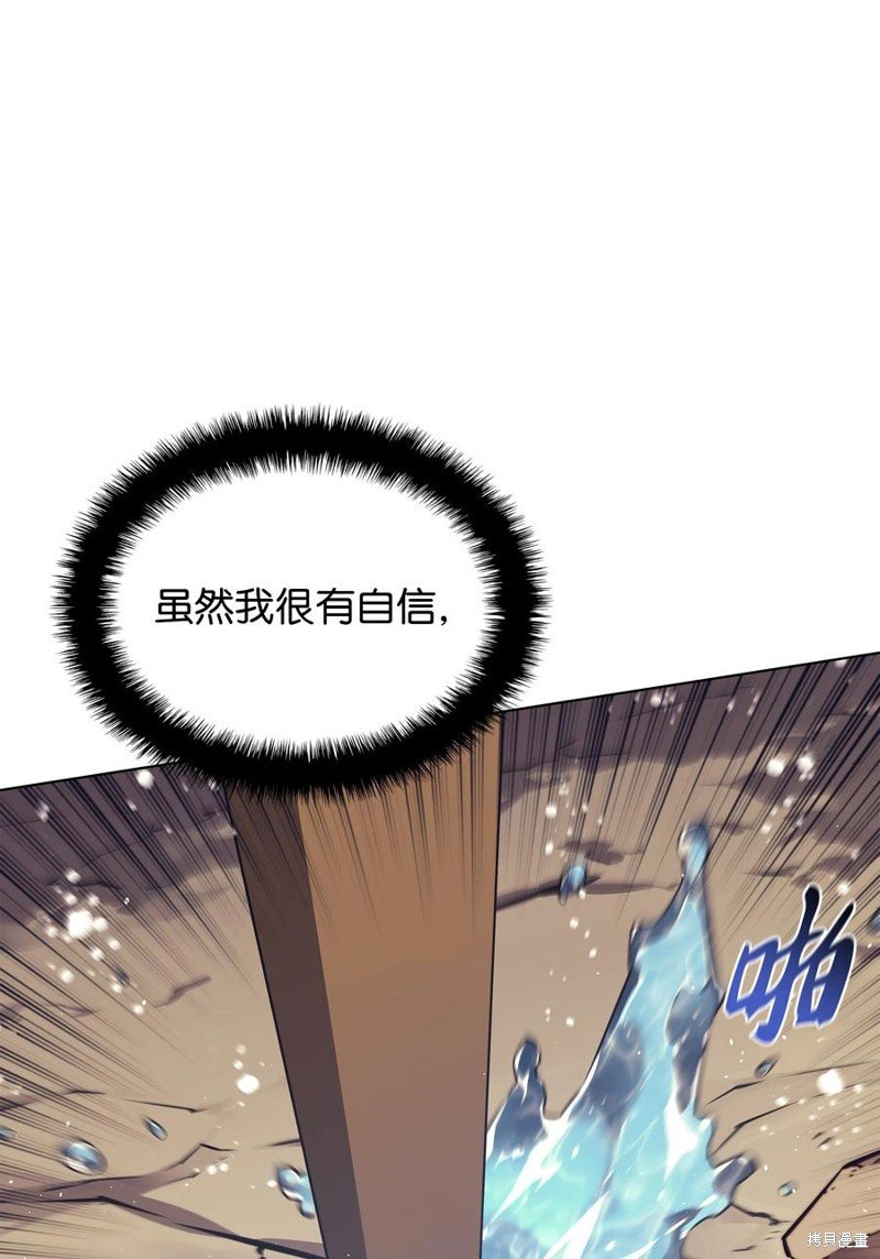 第114话