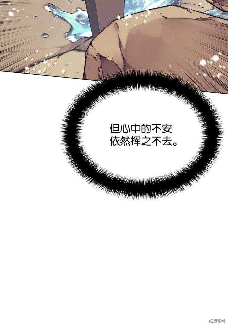 第114话