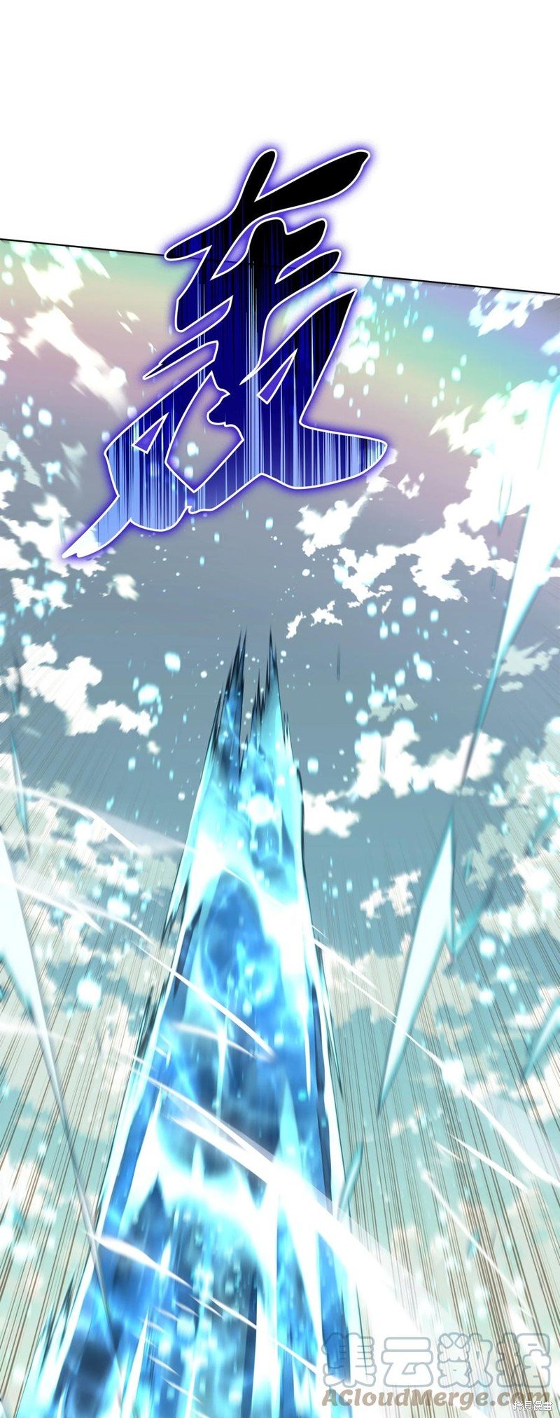 第114话