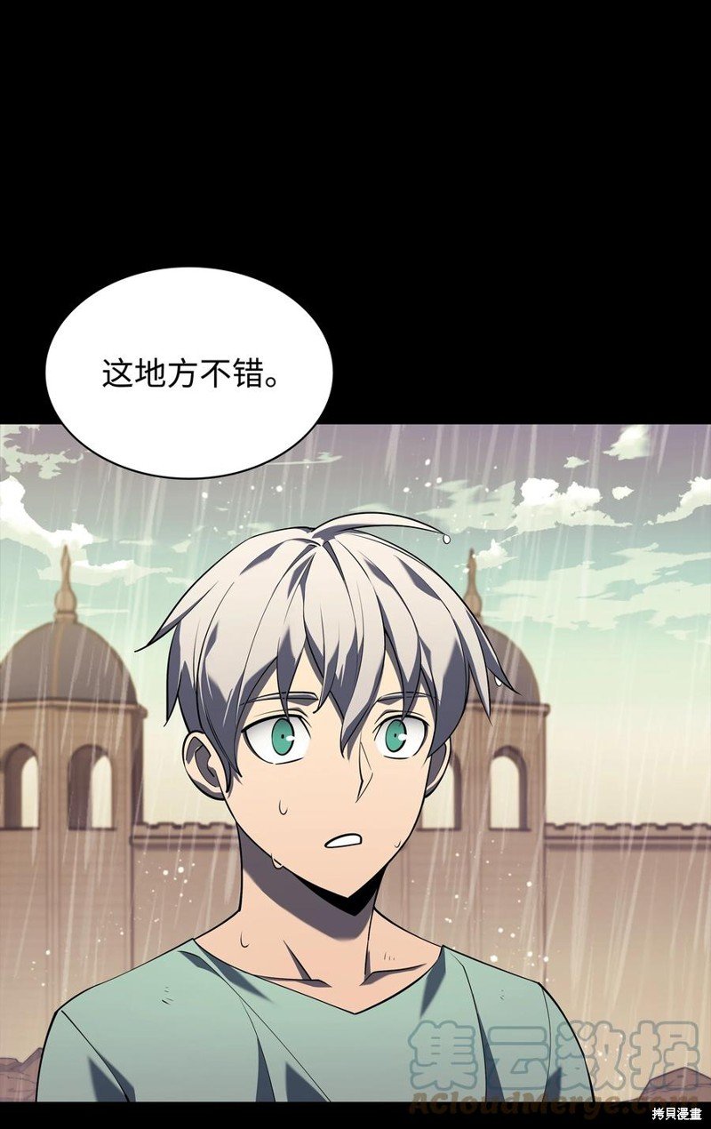第114话