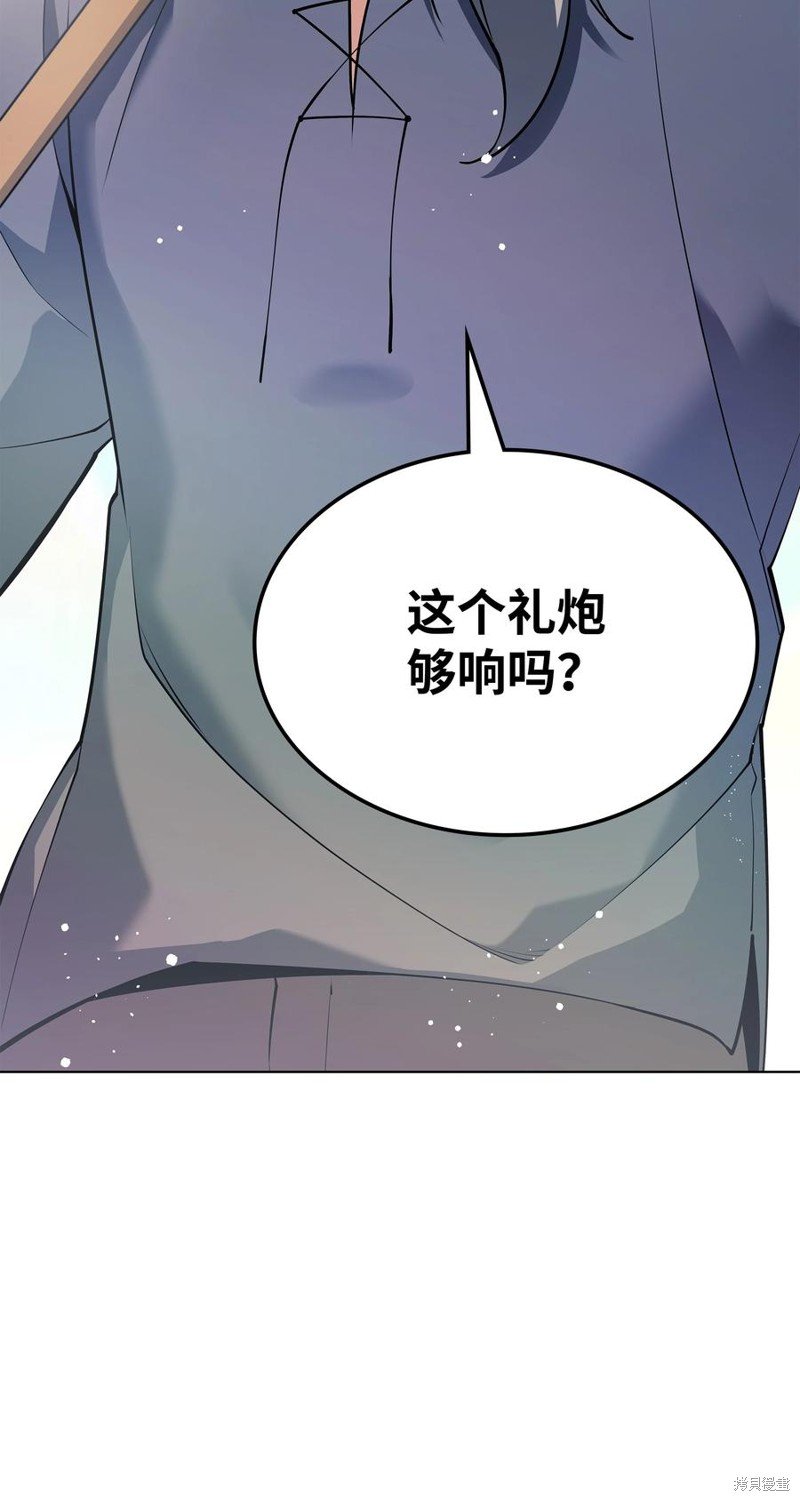 第114话