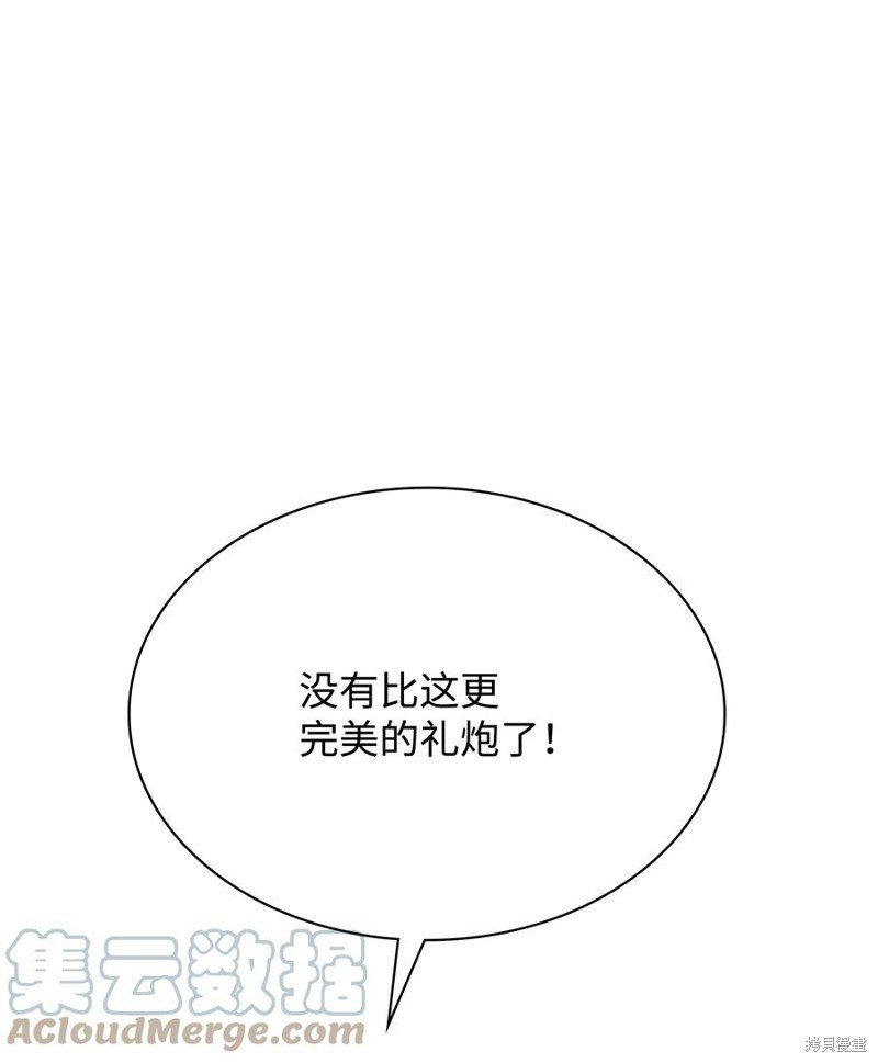 第114话