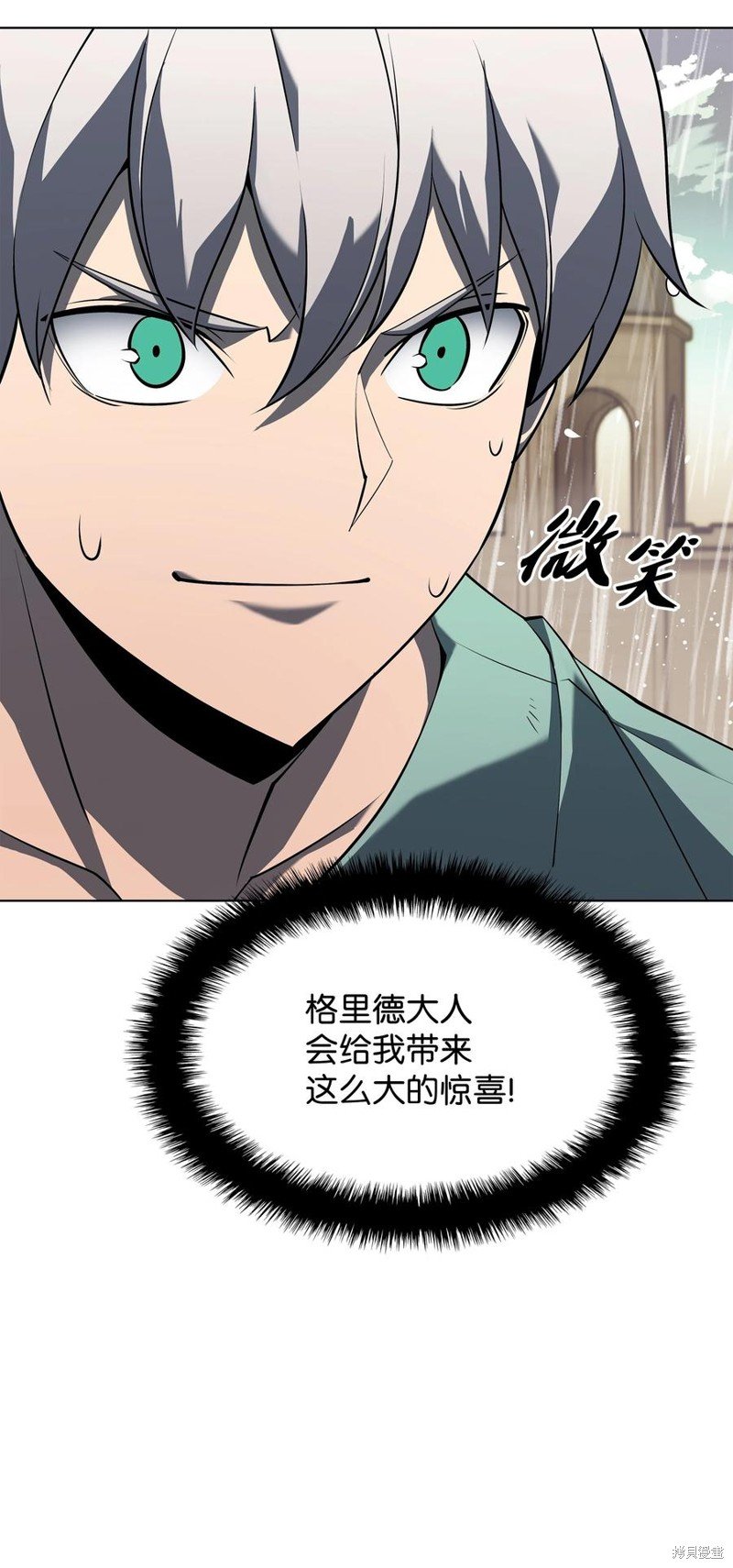 第114话