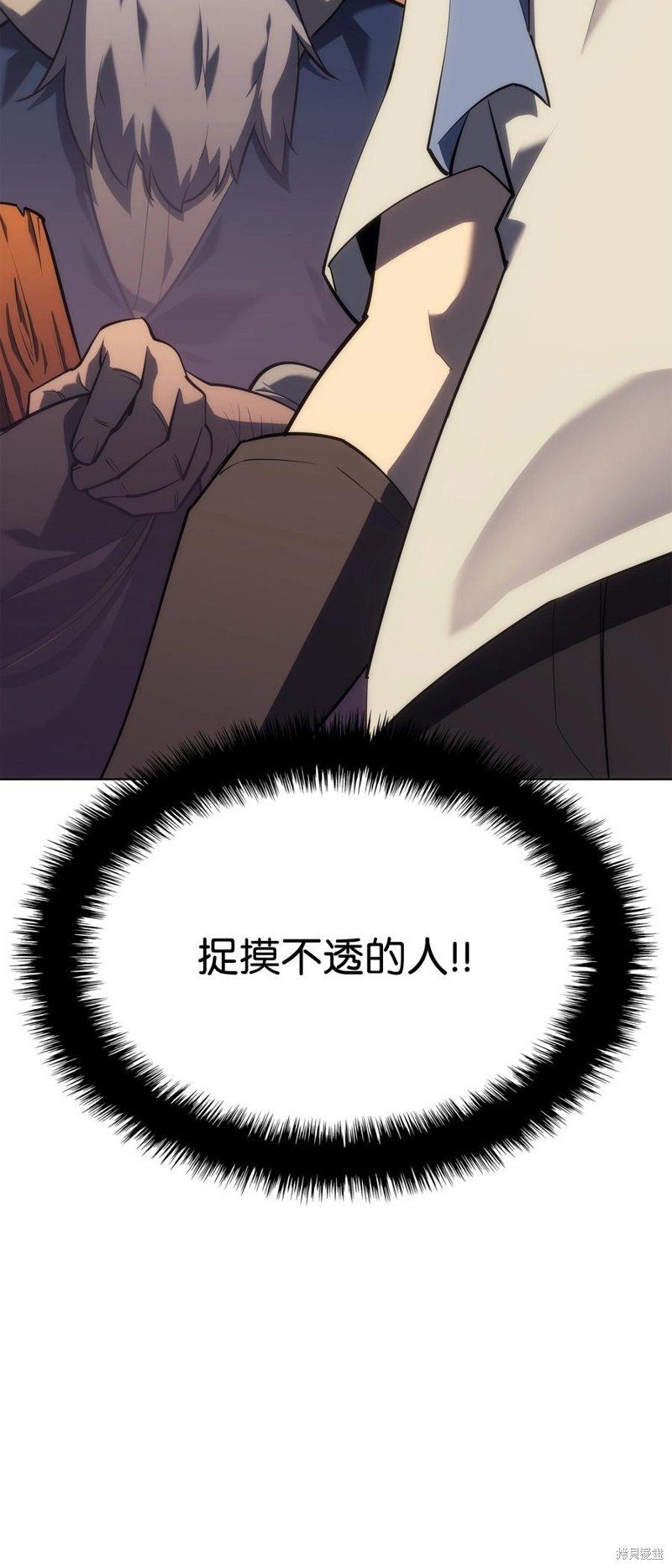 第114话