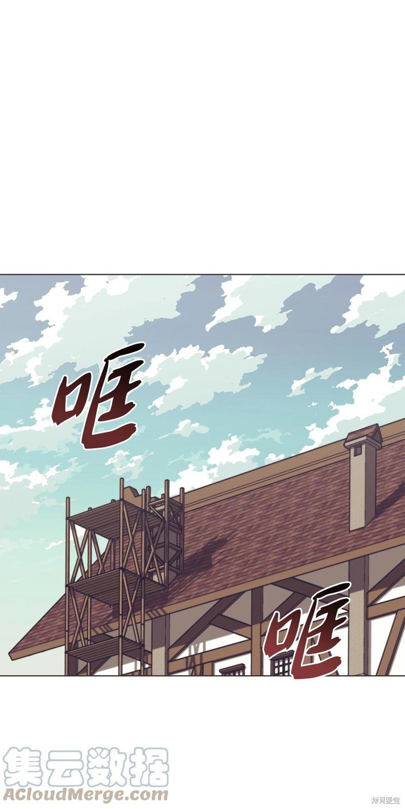 第115话