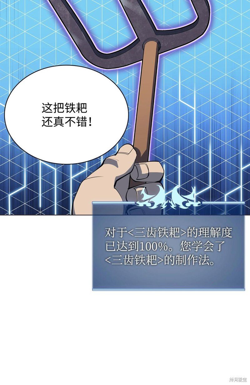 第115话