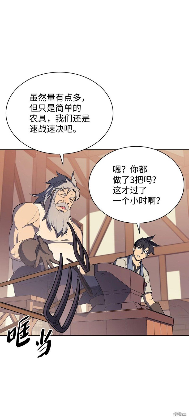 第115话