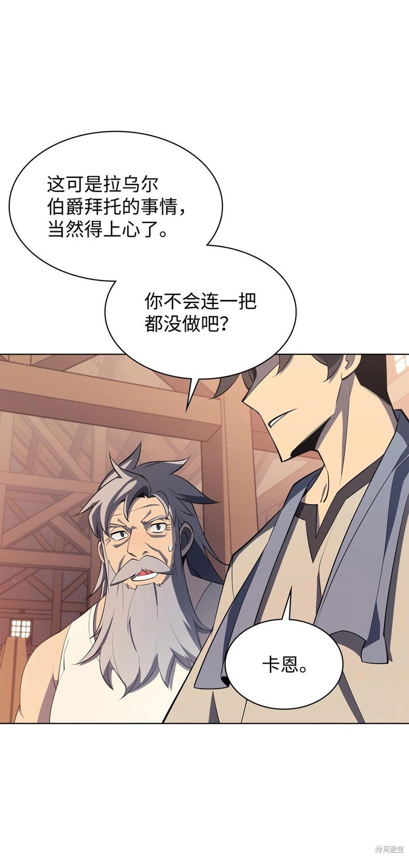 第115话