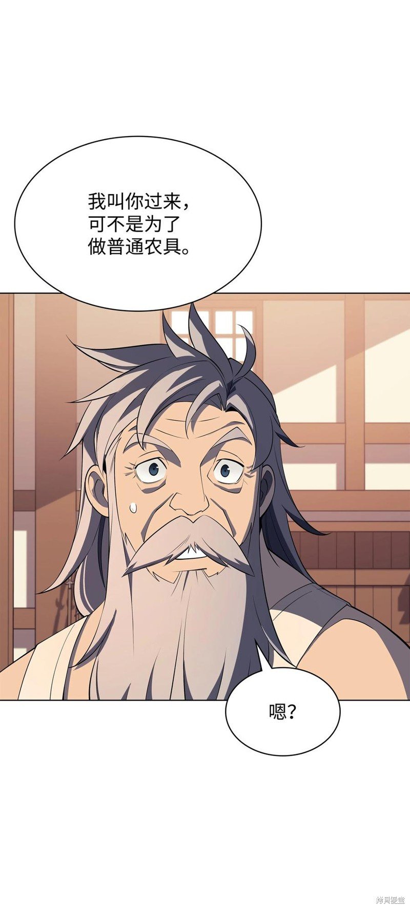 第115话