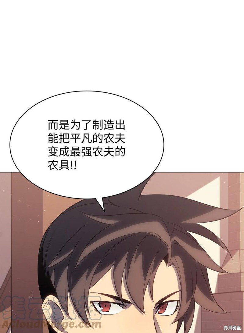 第115话