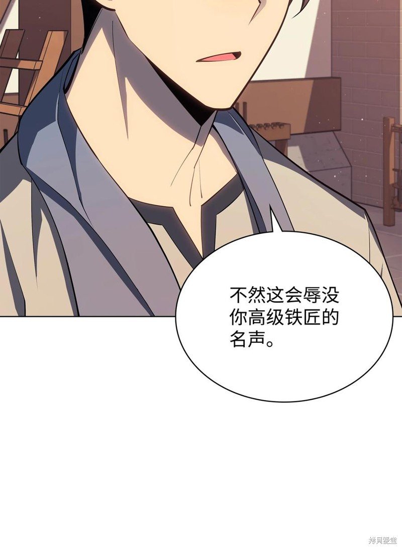 第115话