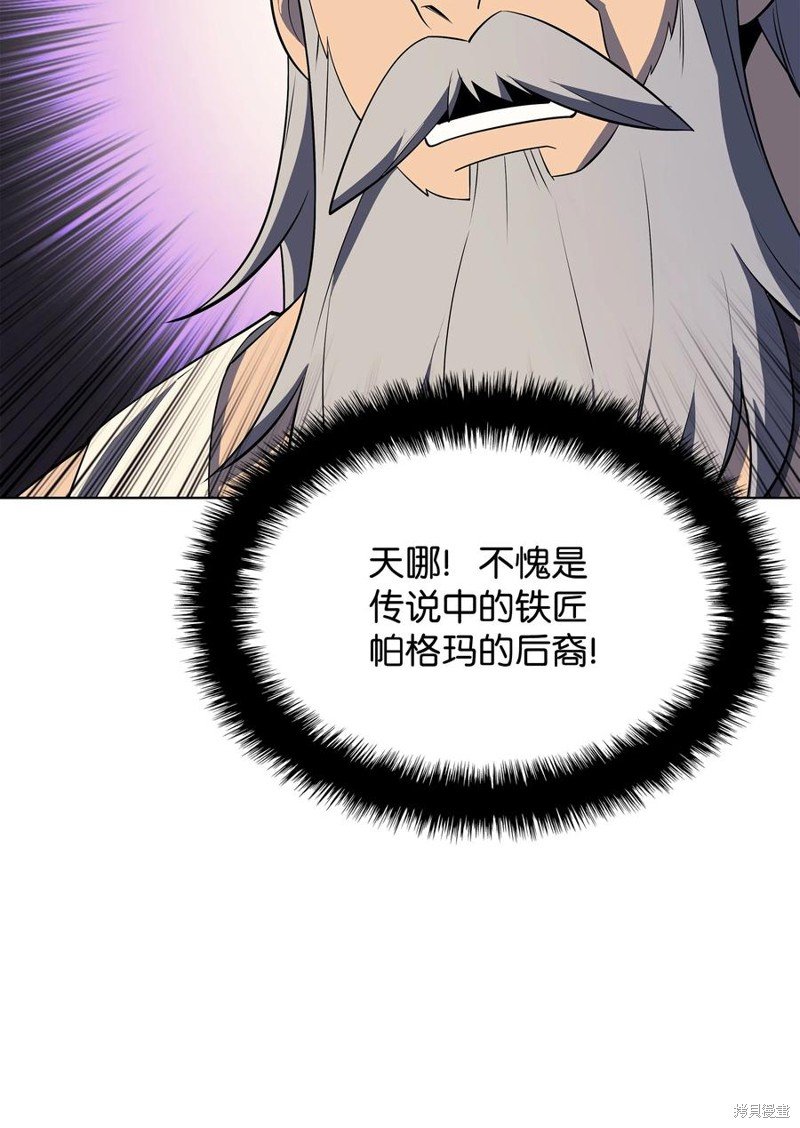 第115话