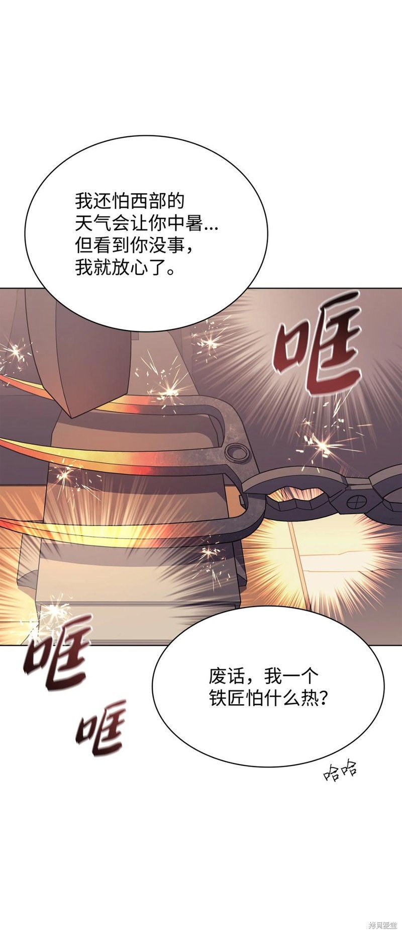 第115话