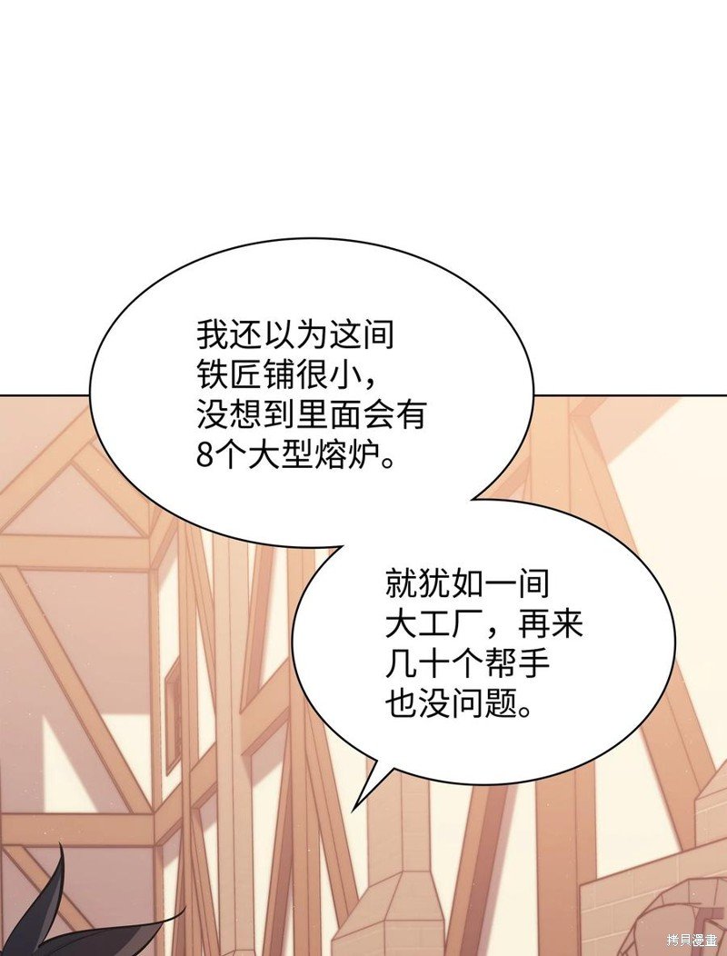 第115话