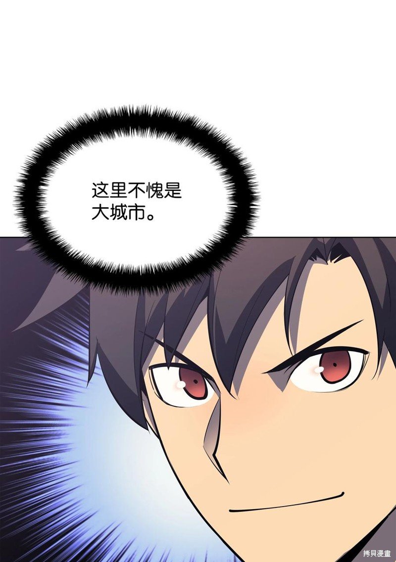 第115话