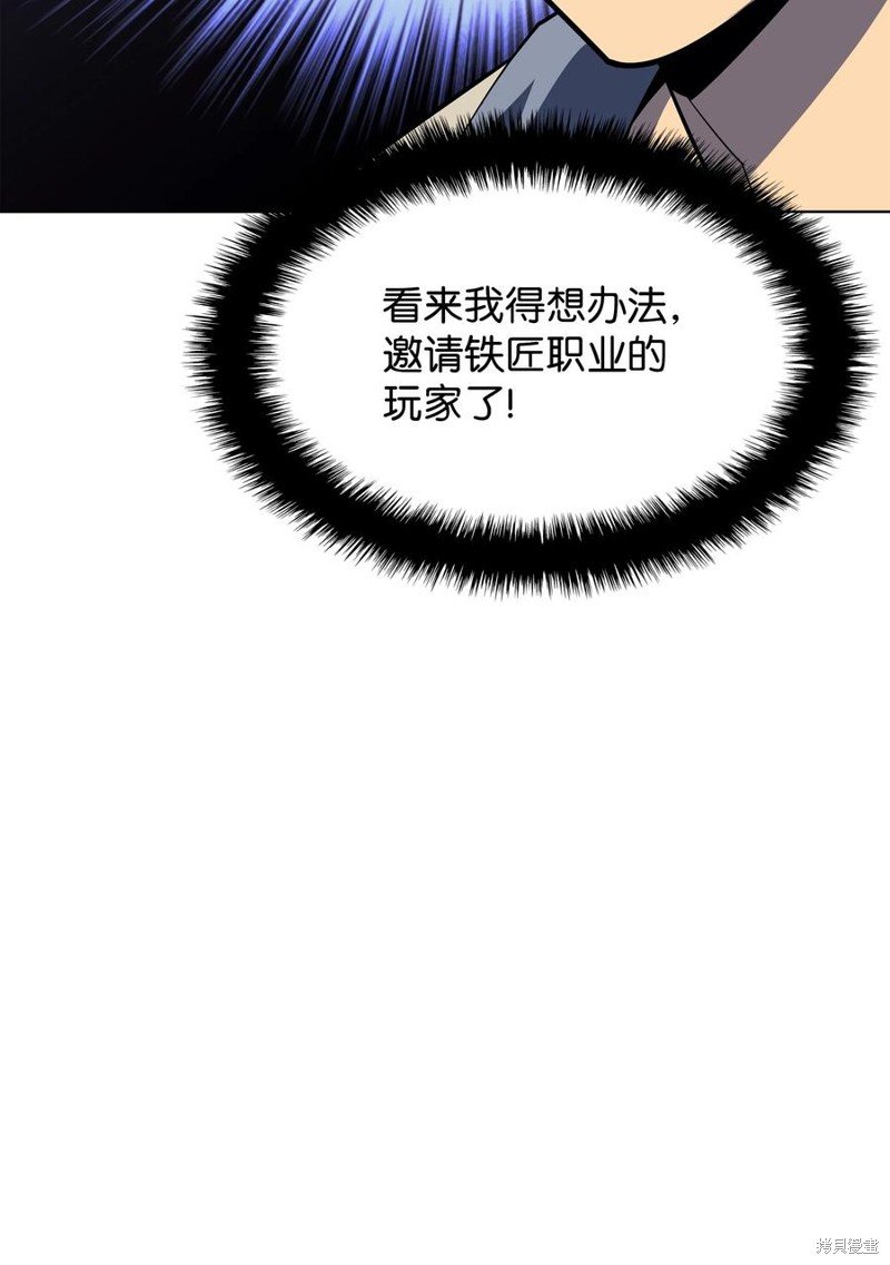 第115话