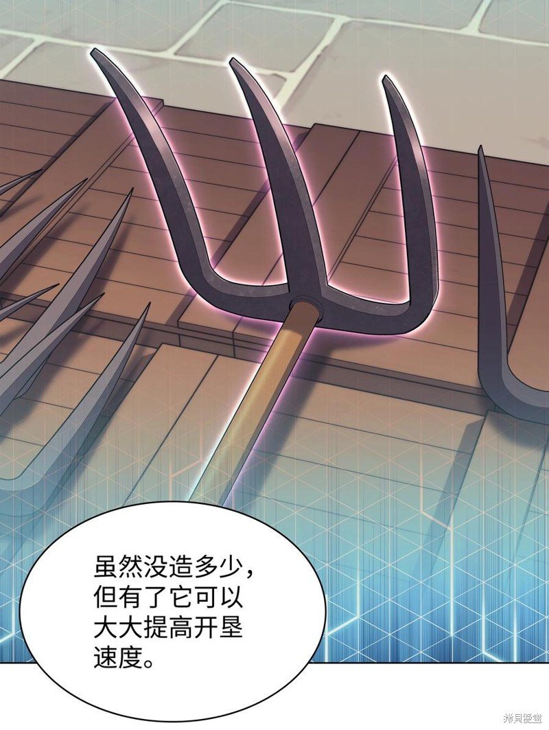 第115话