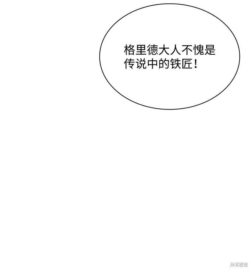 第115话