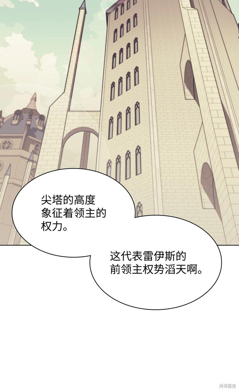 第115话