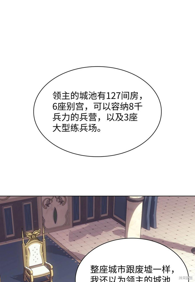 第115话