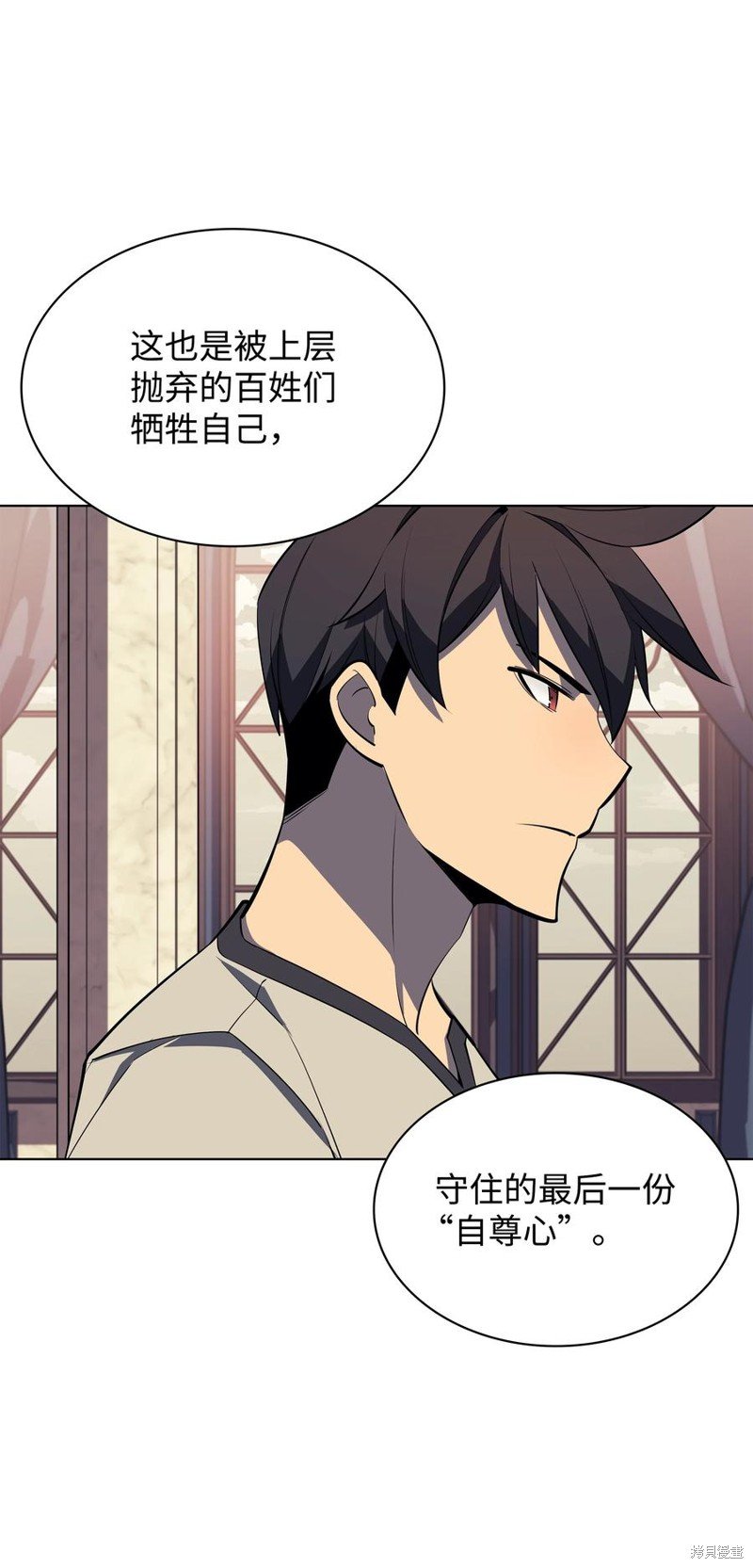 第115话