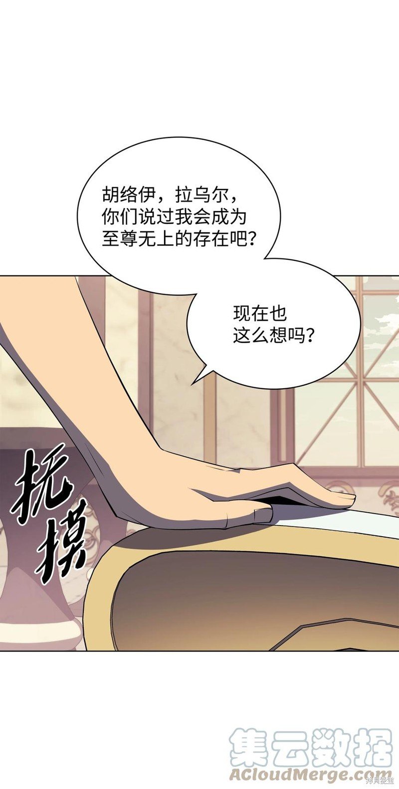 第115话