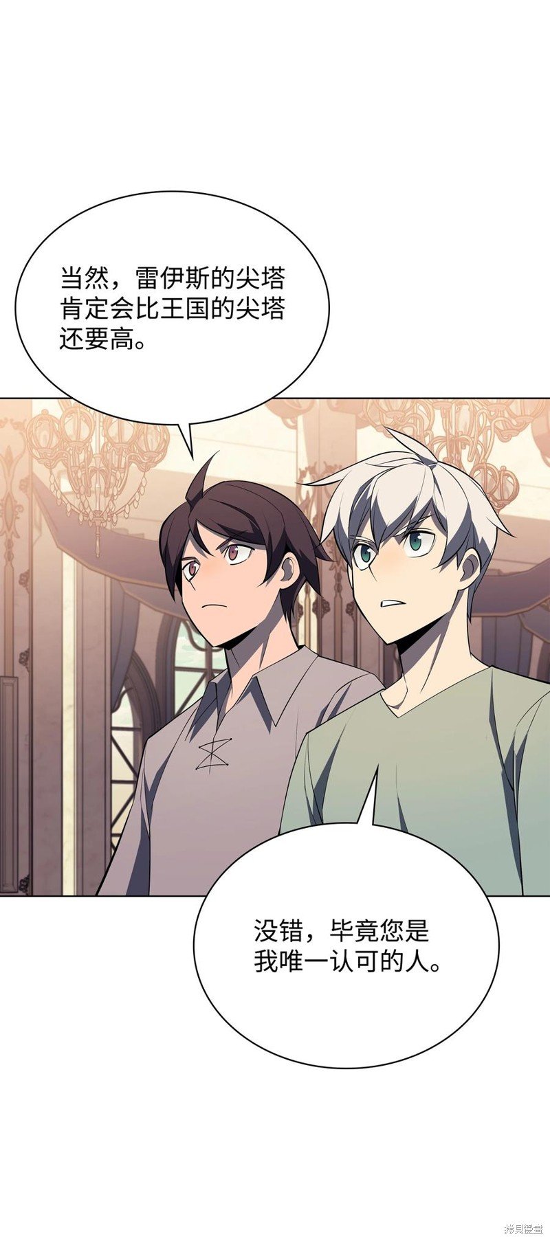 第115话