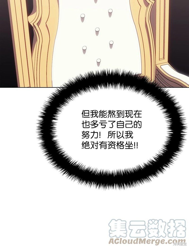 第115话