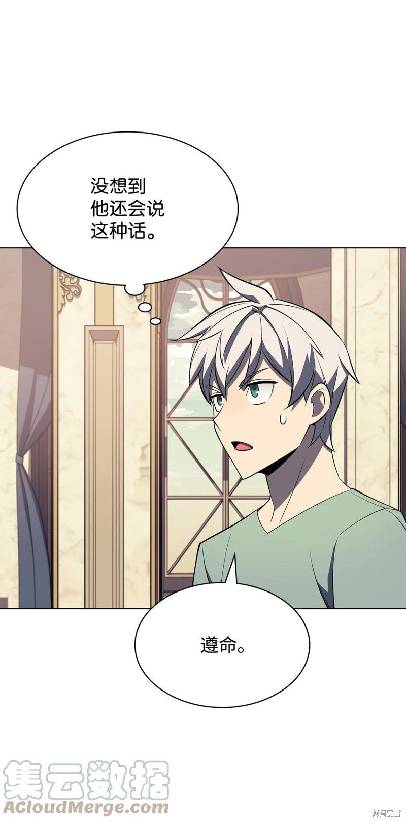 第115话