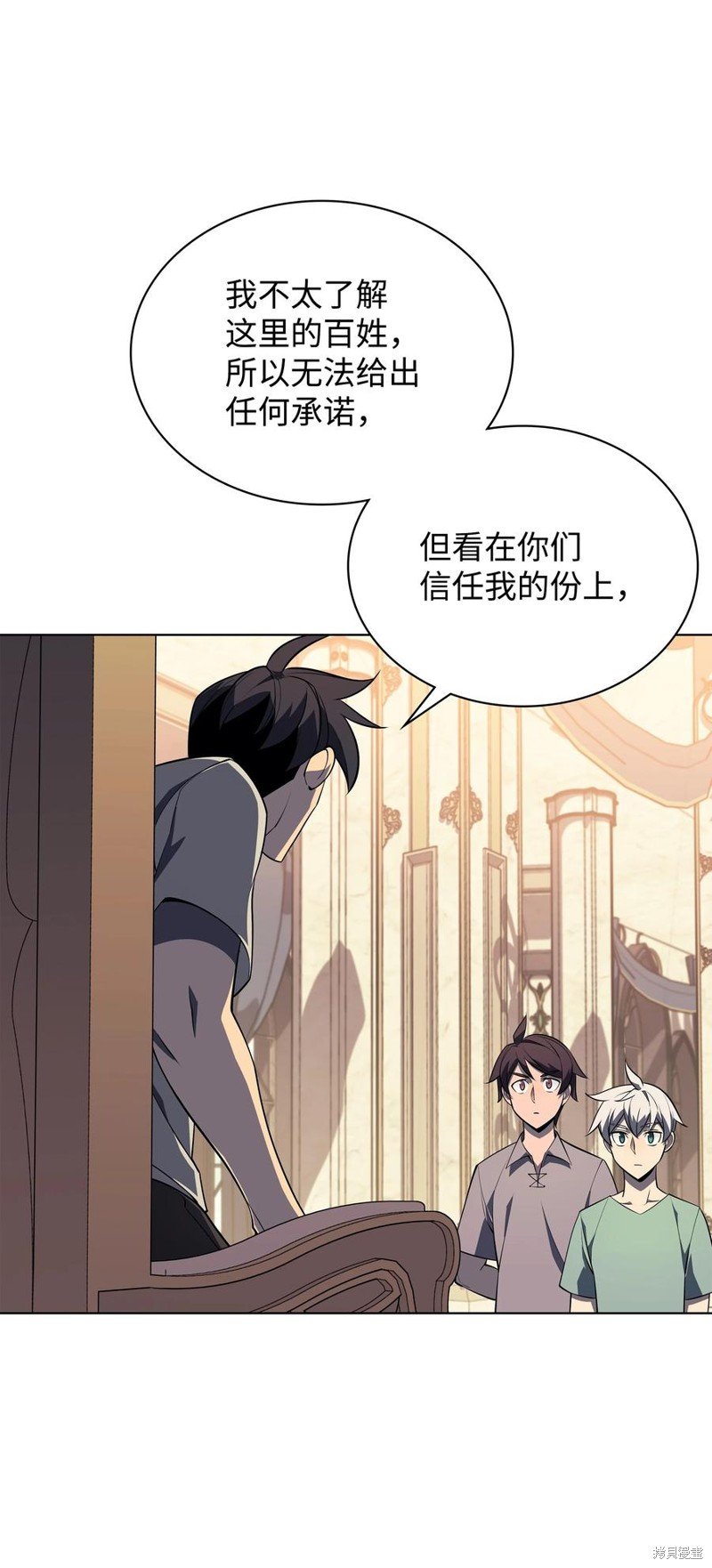 第115话