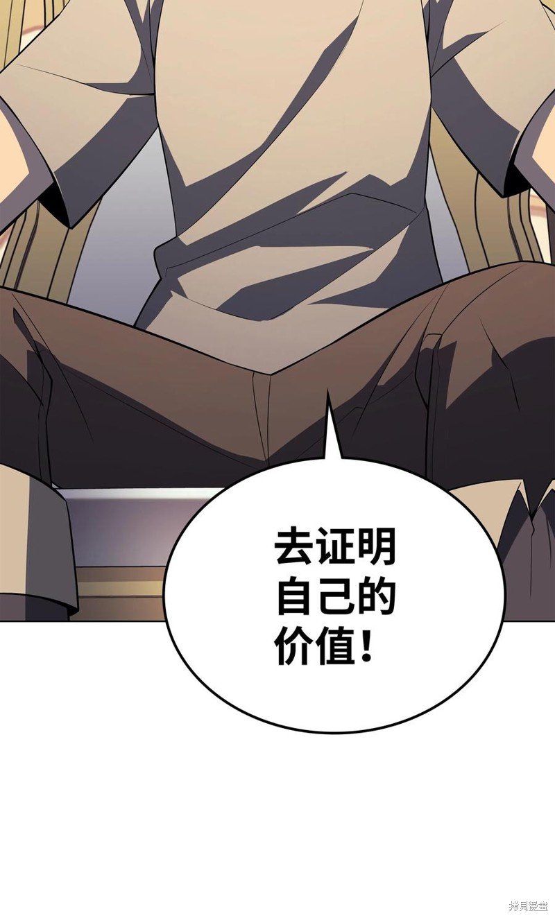 第115话