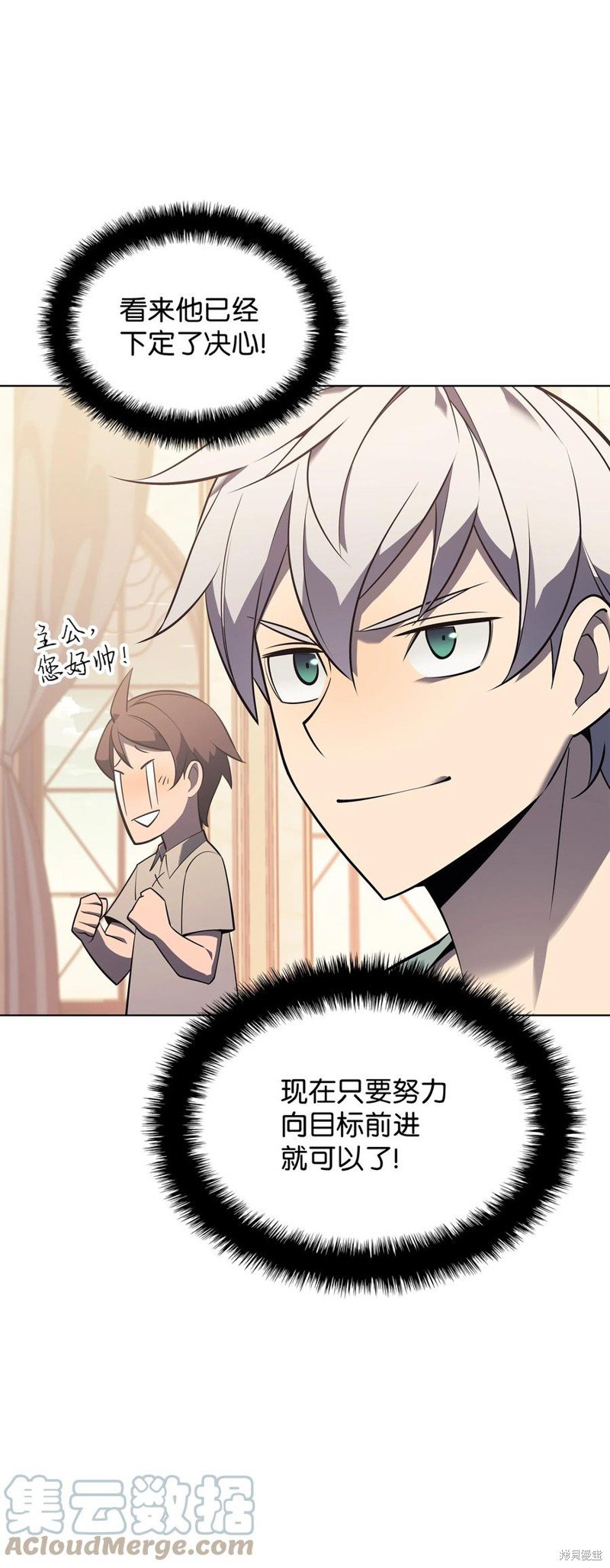 第115话