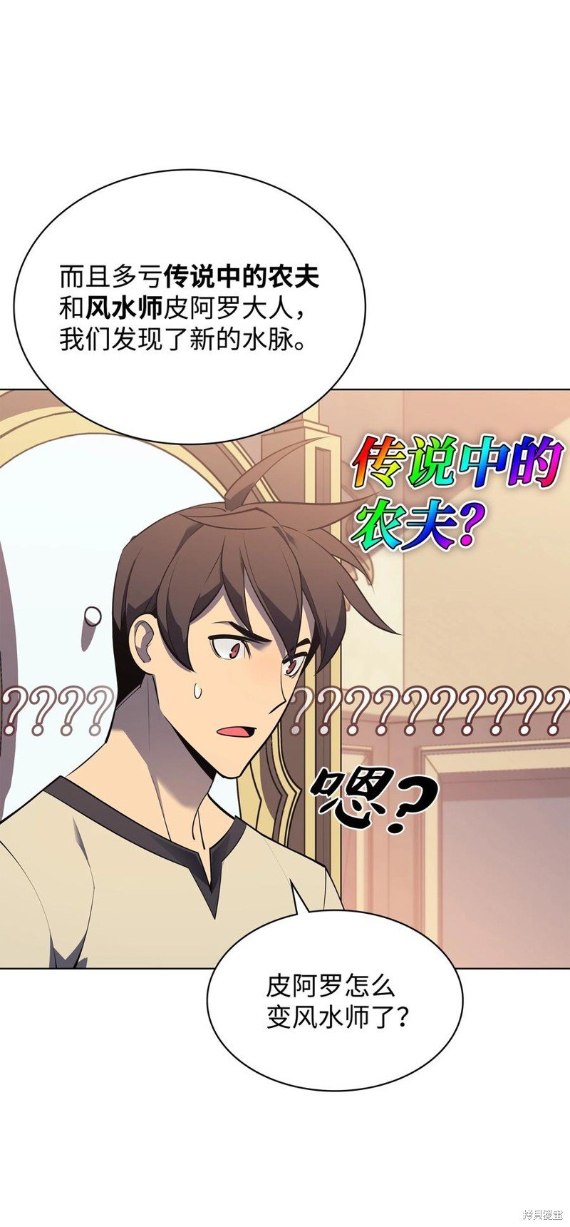 第115话