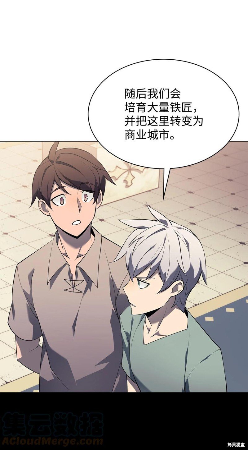 第115话