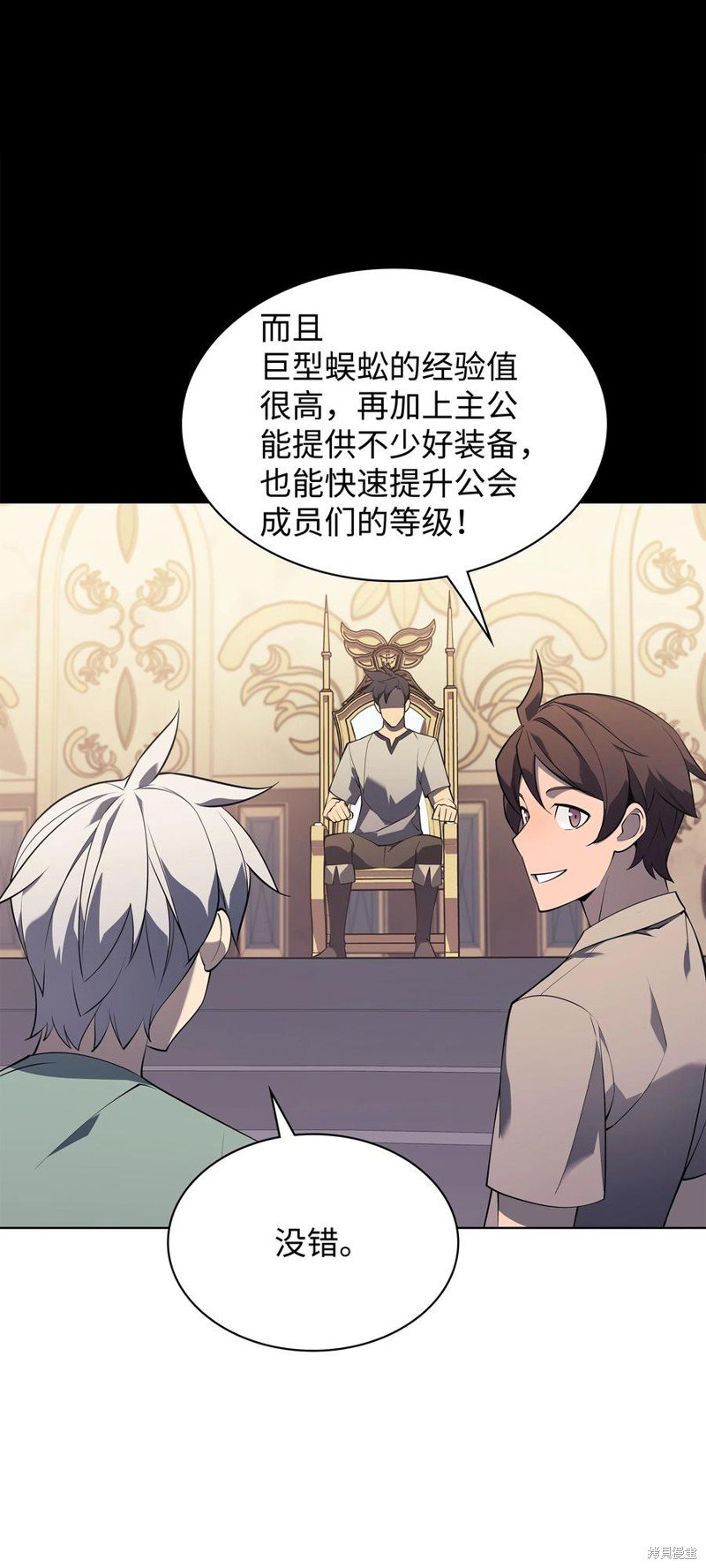 第115话