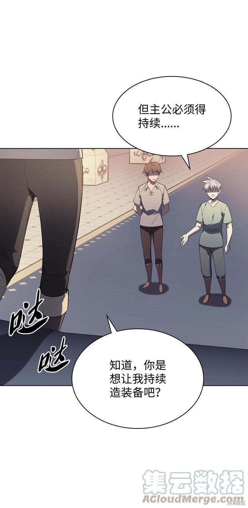 第115话