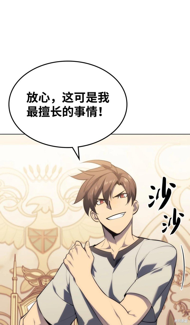 第115话
