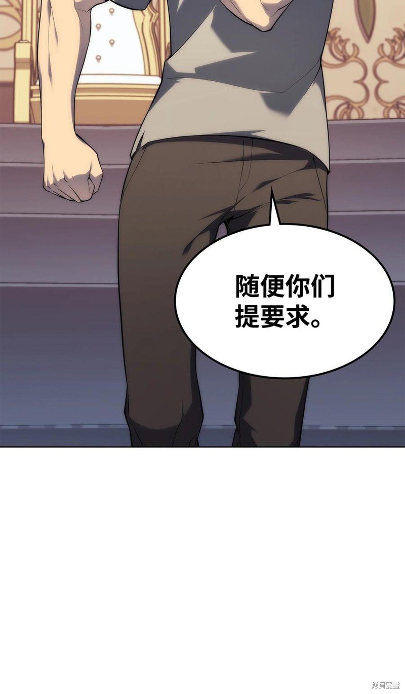 第115话