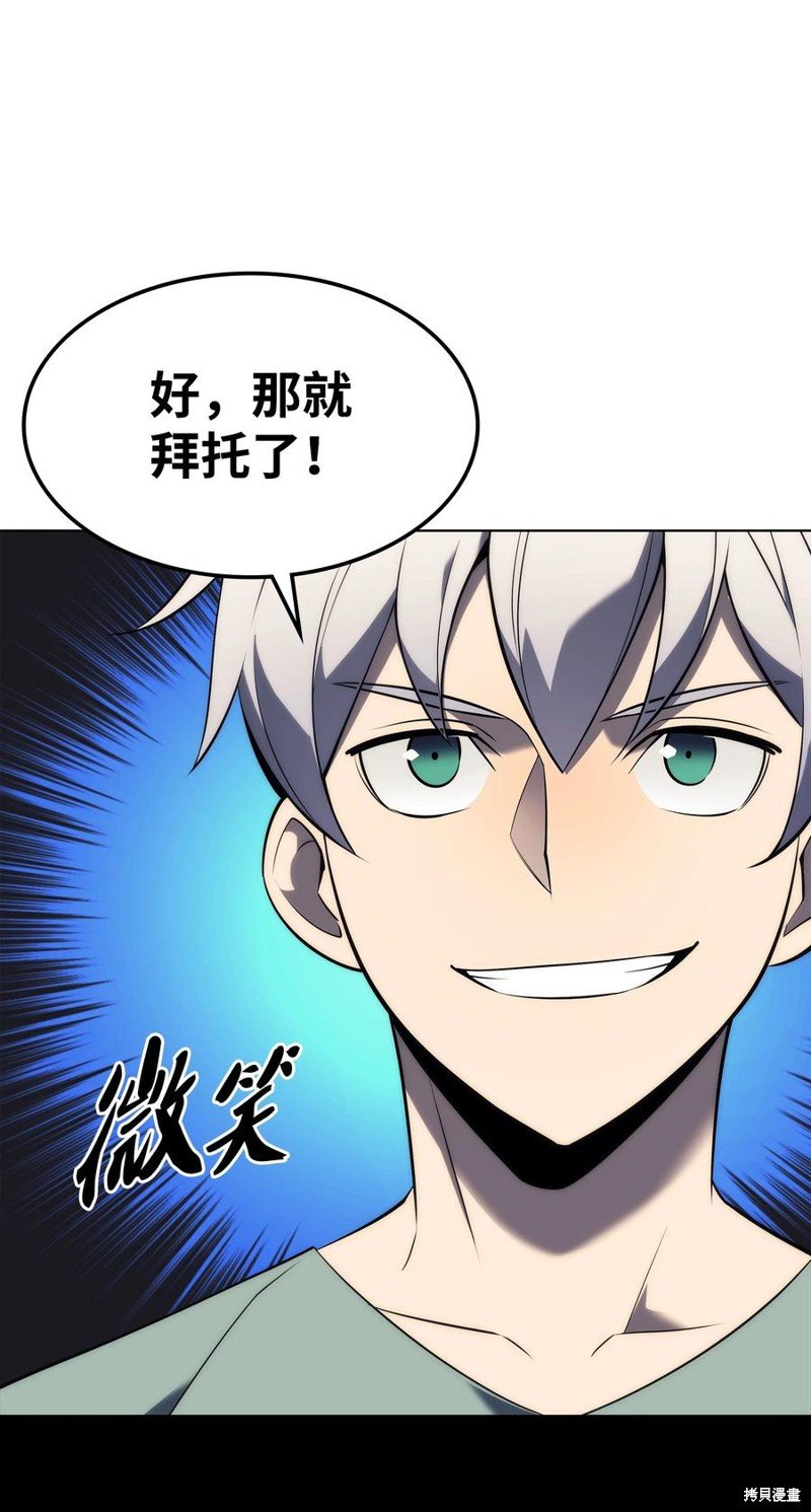 第115话
