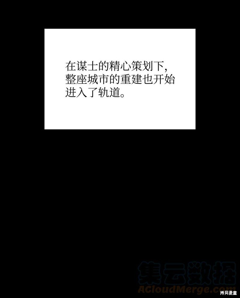 第115话