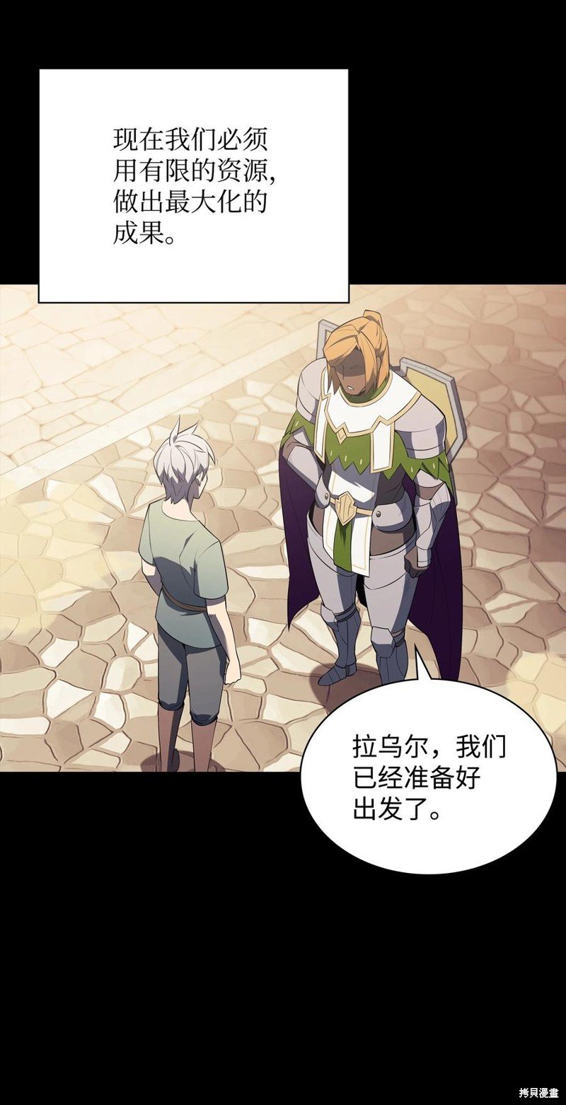 第115话