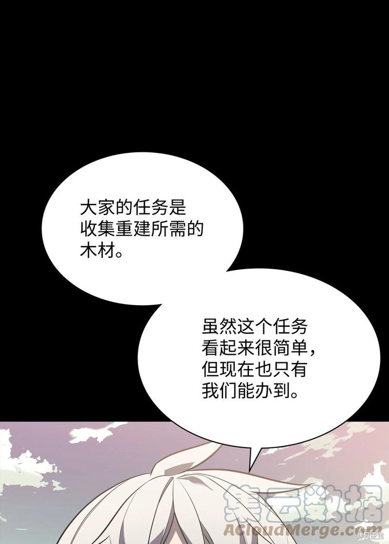 第115话